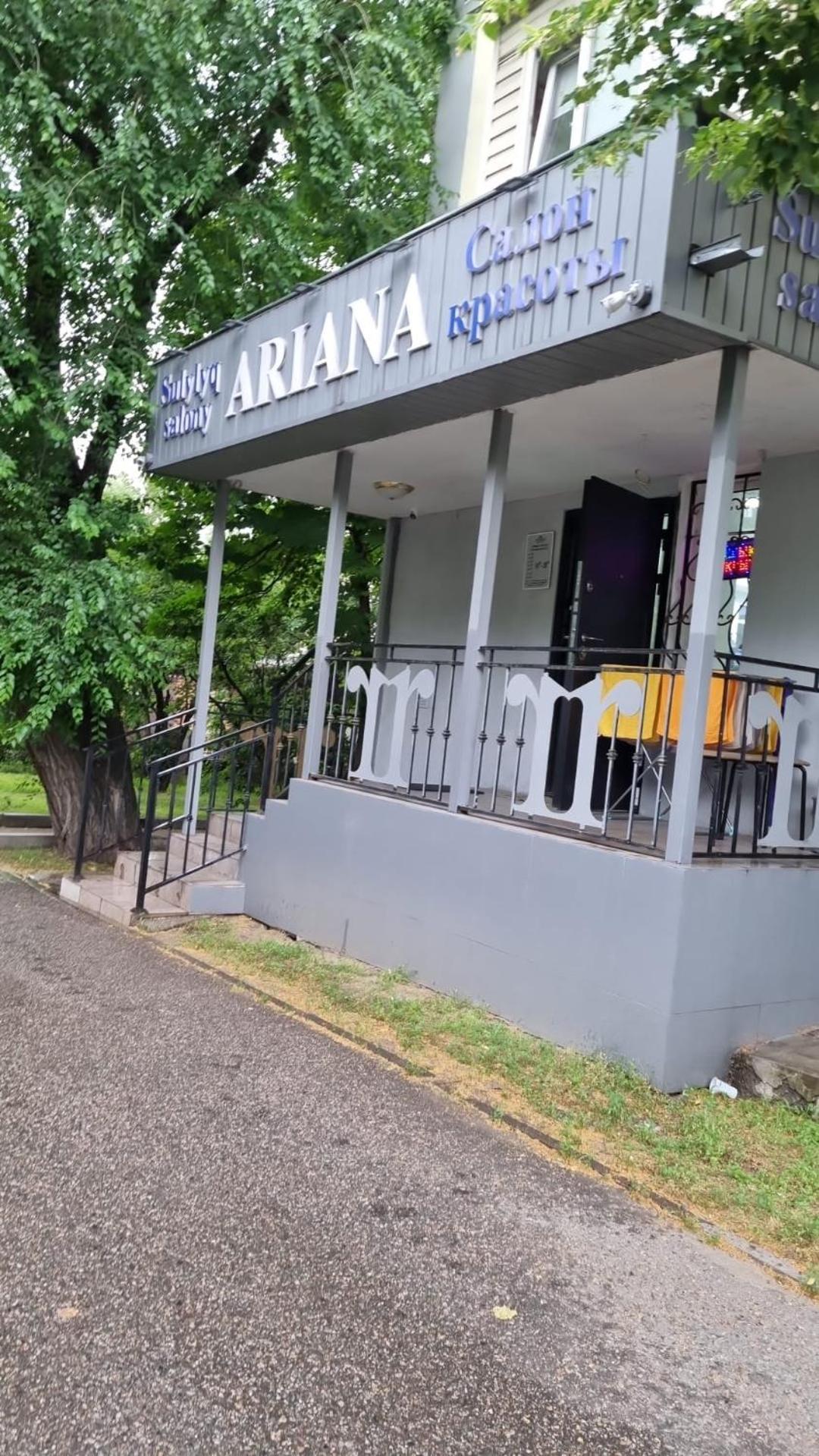 Квартира На Айманова Тимирязева Almatı Dış mekan fotoğraf